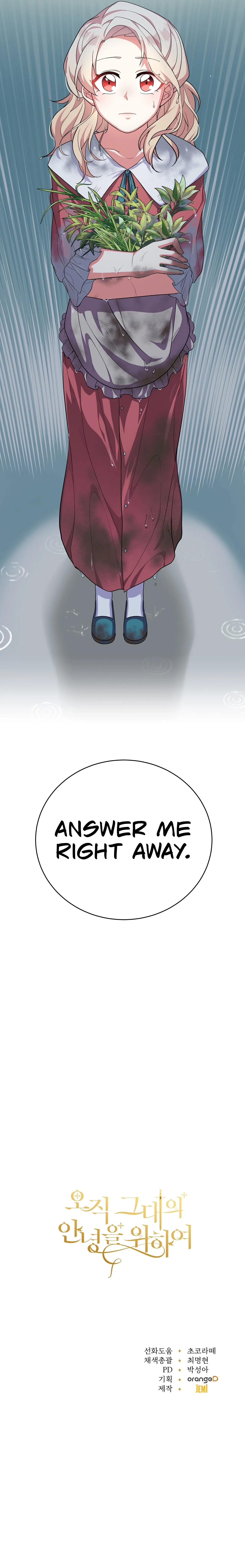 Only for Your Well-Being Chapter 11 – Page 23