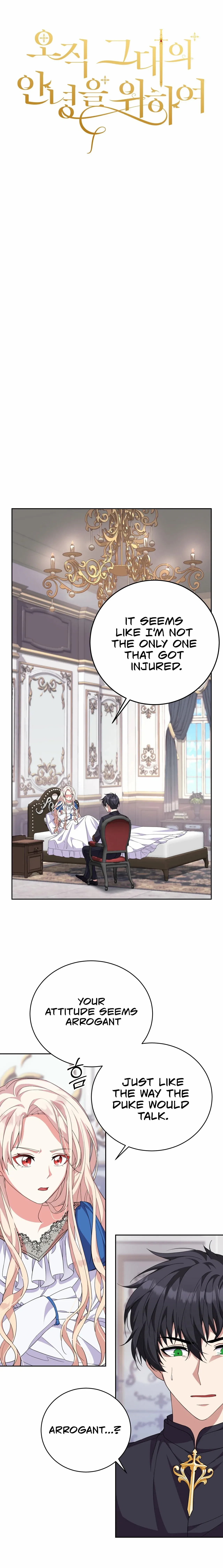 Only for Your Well-Being Chapter 9 – Page 3
