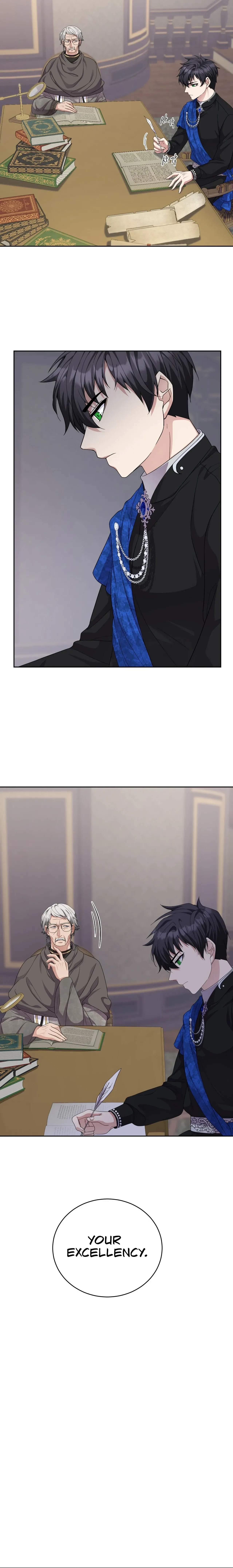 Only for Your Well-Being Chapter 9 – Page 17