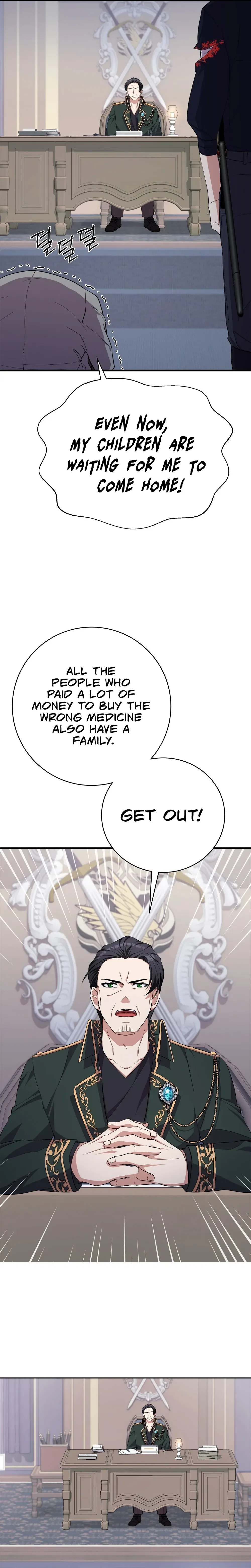 Only for Your Well-Being Chapter 7 – Page 13