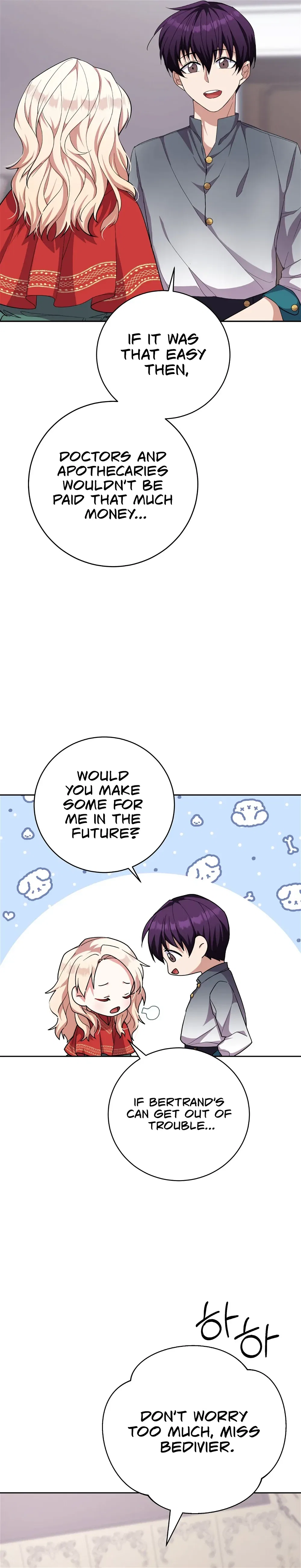Only for Your Well-Being Chapter 7 – Page 18