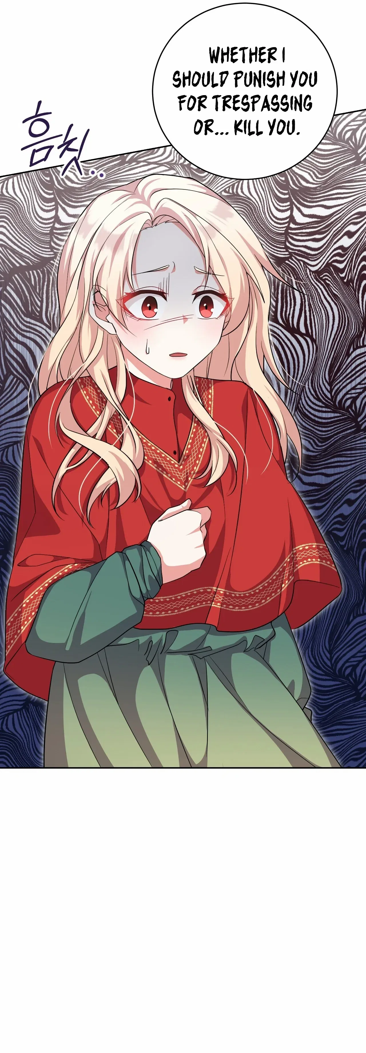 Only for Your Well-Being Chapter 6 – Page 14