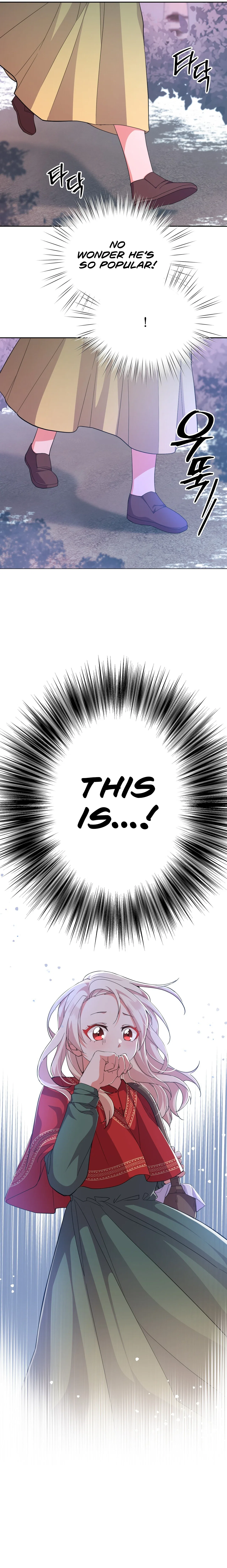 Only for Your Well-Being Chapter 5 – Page 25