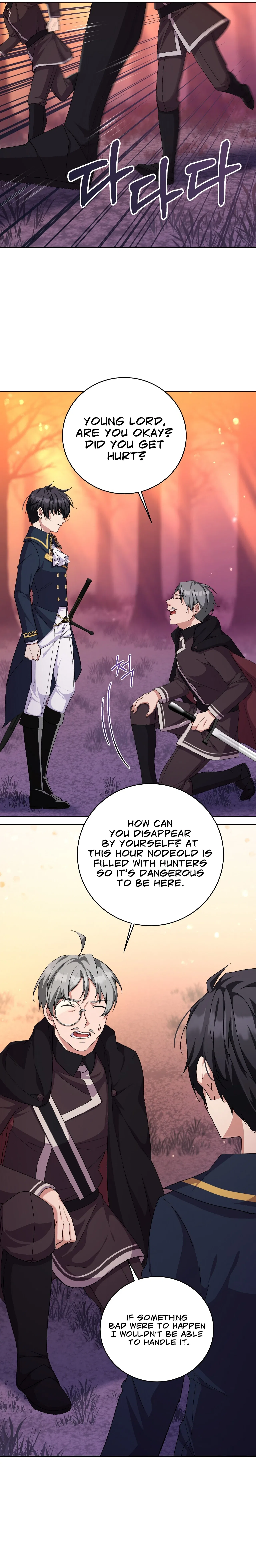 Only for Your Well-Being Chapter 4 – Page 7