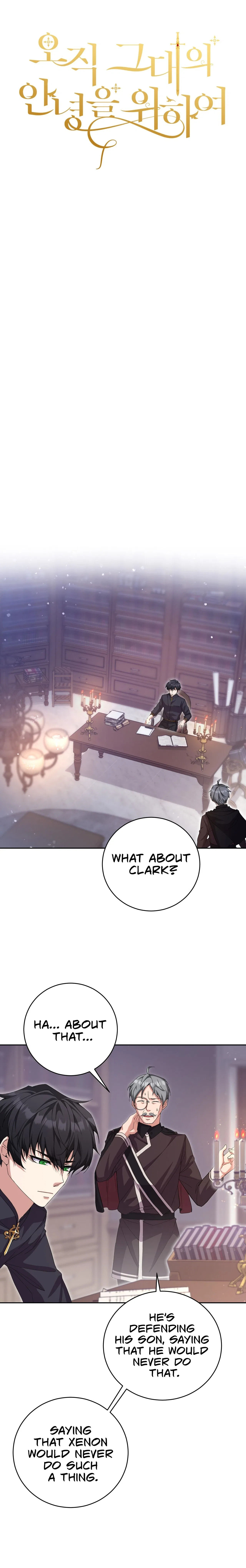 Only for Your Well-Being Chapter 3 – Page 3