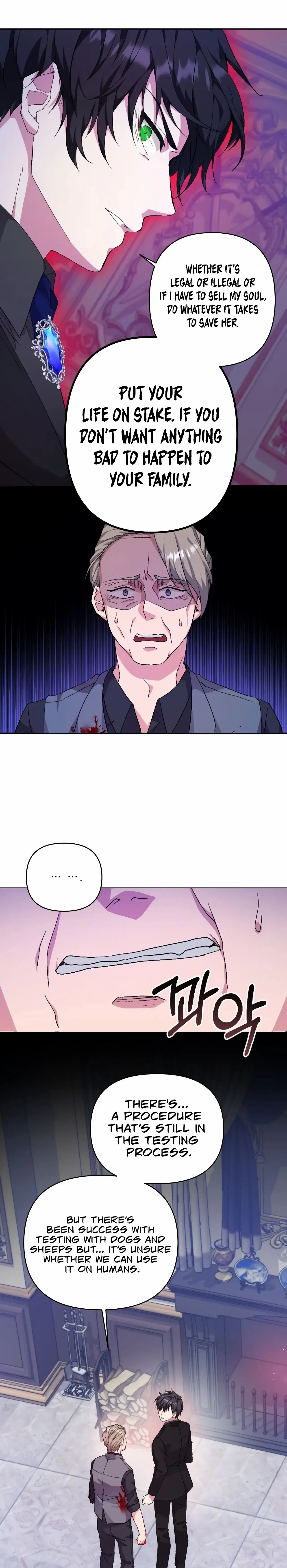 Only for Your Well-Being Chapter 1 – Page 22