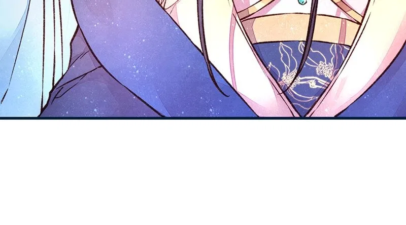The Widowed Empress Needs Her Romance Chapter 5 – Page 3