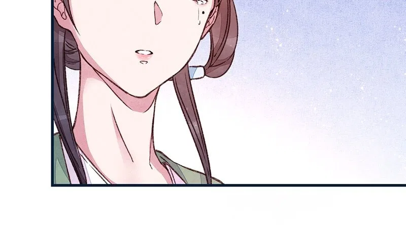 The Widowed Empress Needs Her Romance Chapter 5 – Page 15