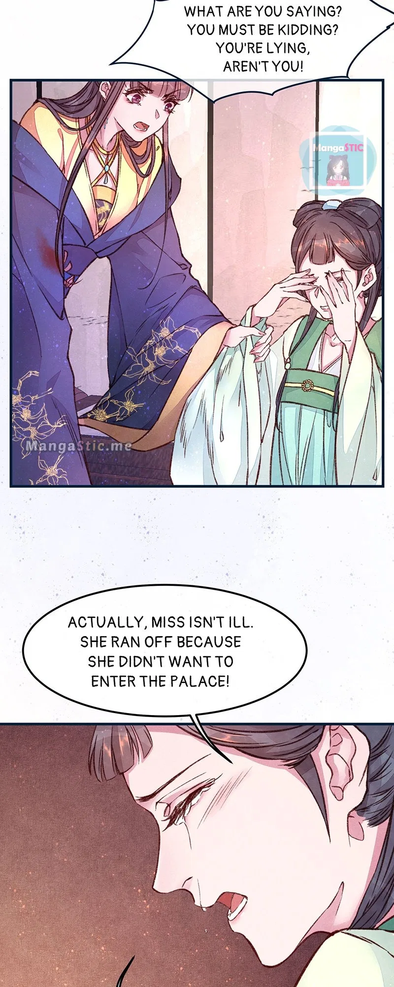 The Widowed Empress Needs Her Romance Chapter 5 – Page 22