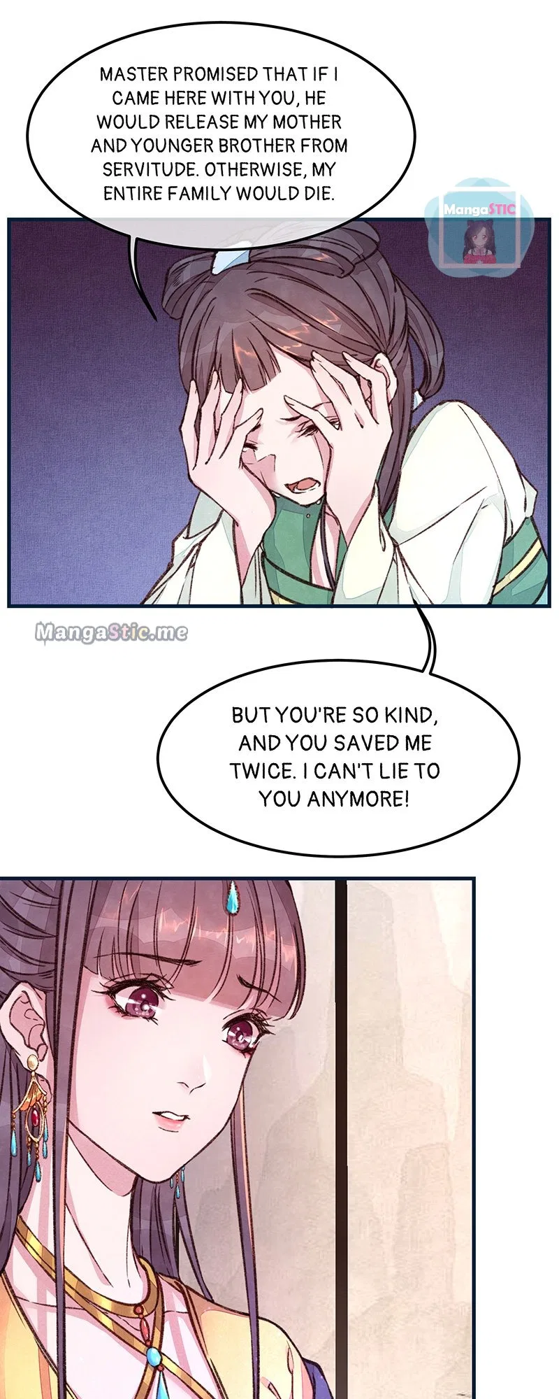 The Widowed Empress Needs Her Romance Chapter 5 – Page 23
