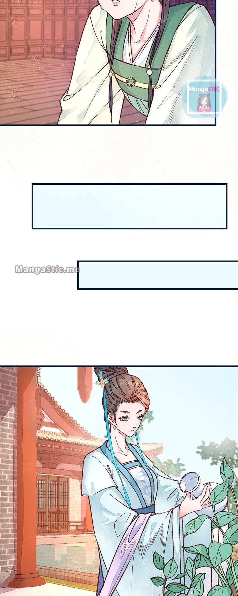 The Widowed Empress Needs Her Romance Chapter 5 – Page 26