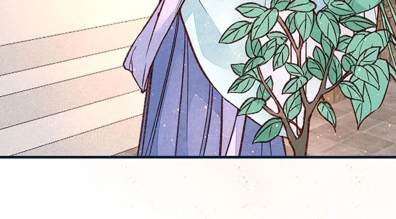 The Widowed Empress Needs Her Romance Chapter 5 – Page 27