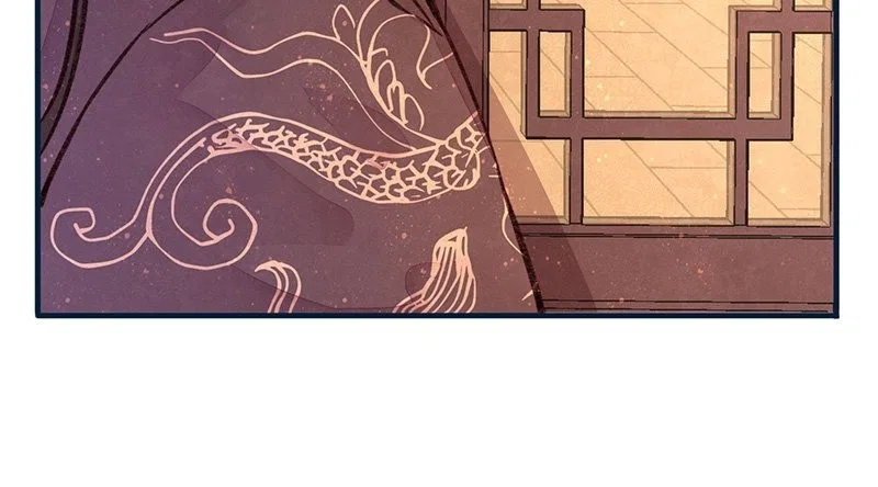 The Widowed Empress Needs Her Romance Chapter 5 – Page 36