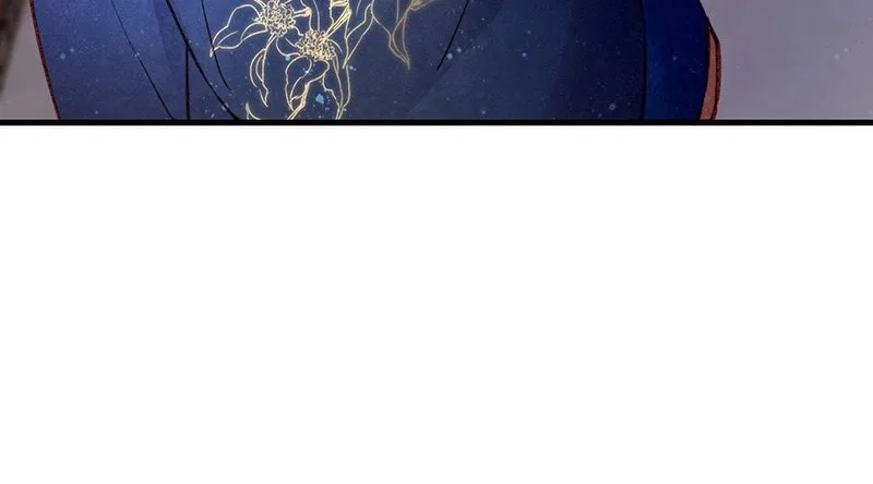 The Widowed Empress Needs Her Romance Chapter 4 – Page 6