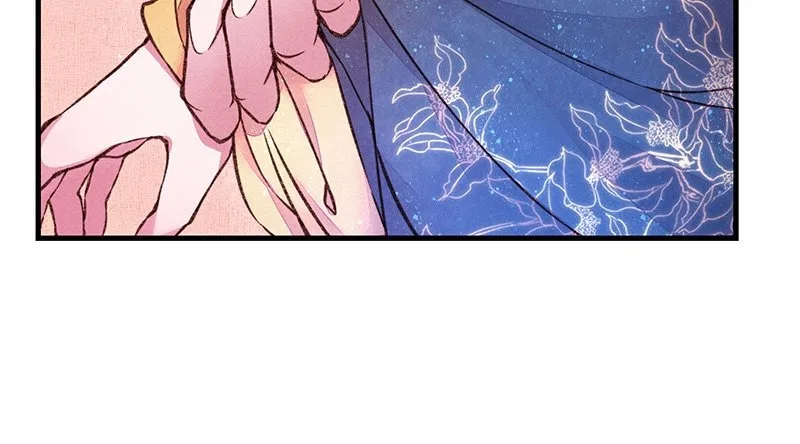 The Widowed Empress Needs Her Romance Chapter 4 – Page 15