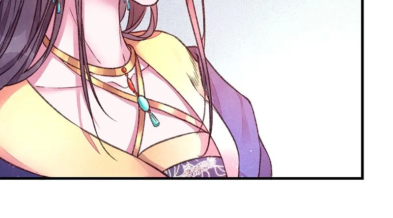 The Widowed Empress Needs Her Romance Chapter 4 – Page 18