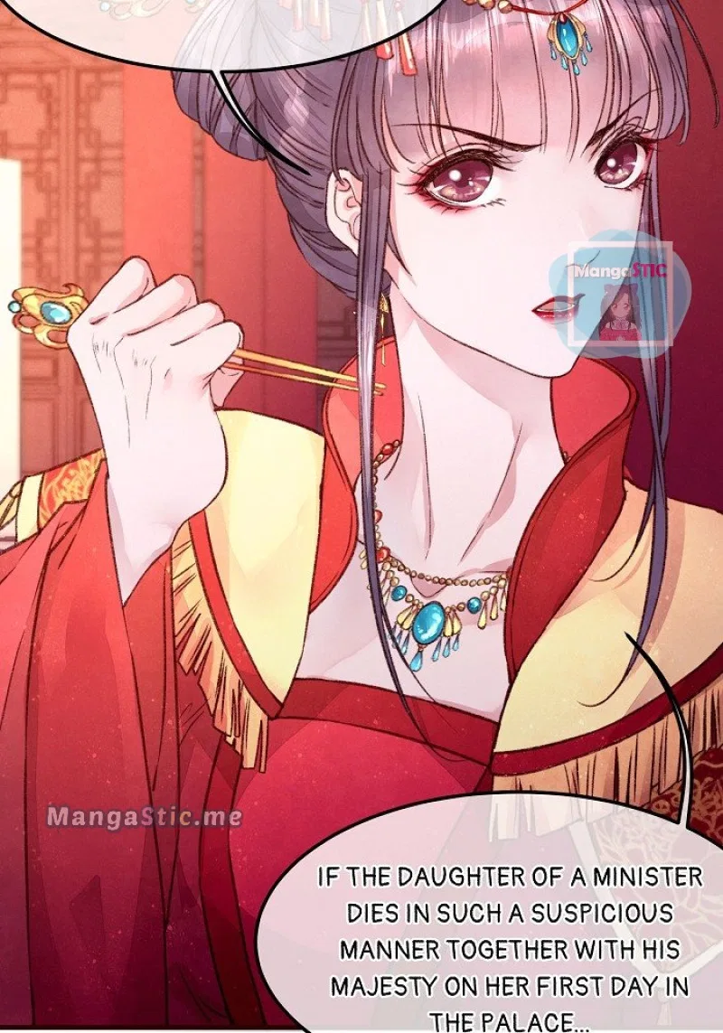 The Widowed Empress Needs Her Romance Chapter 3 – Page 16