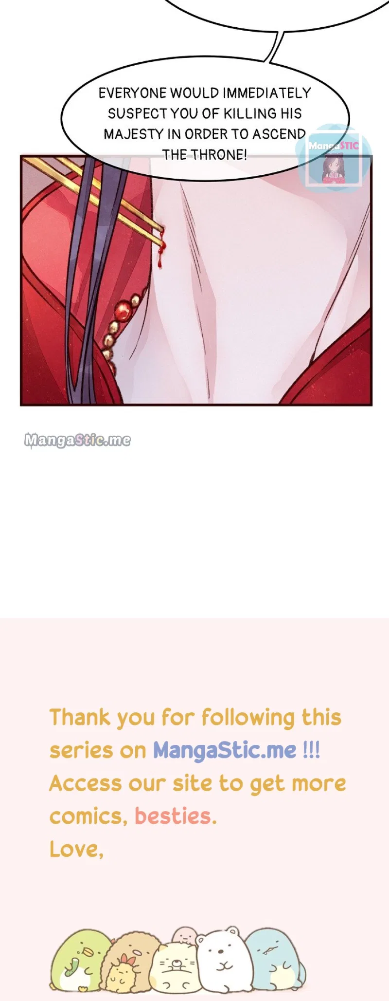 The Widowed Empress Needs Her Romance Chapter 3 – Page 17