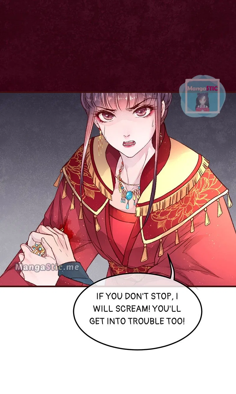 The Widowed Empress Needs Her Romance Chapter 2 – Page 17