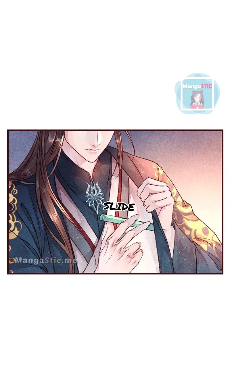 The Widowed Empress Needs Her Romance Chapter 2 – Page 20