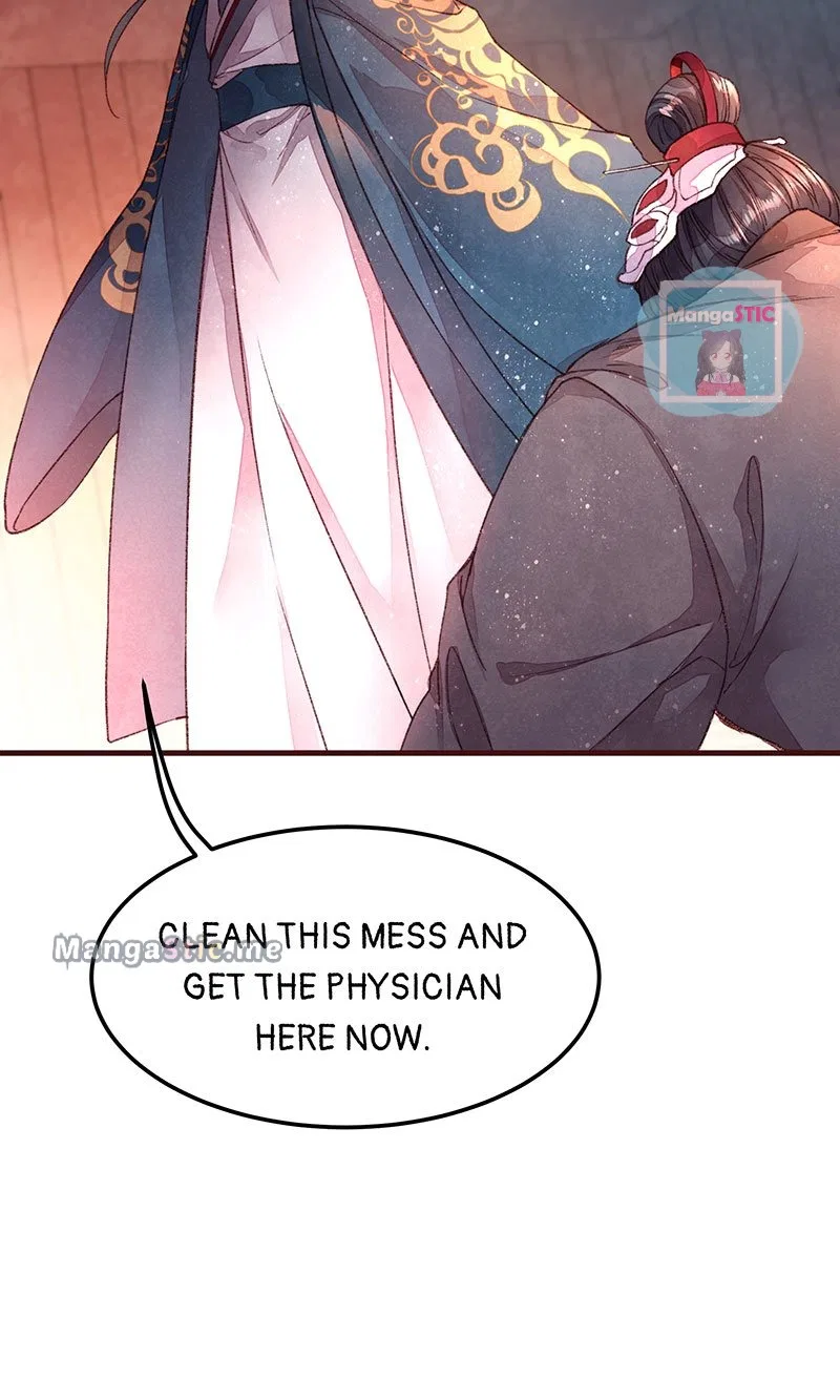 The Widowed Empress Needs Her Romance Chapter 2 – Page 23