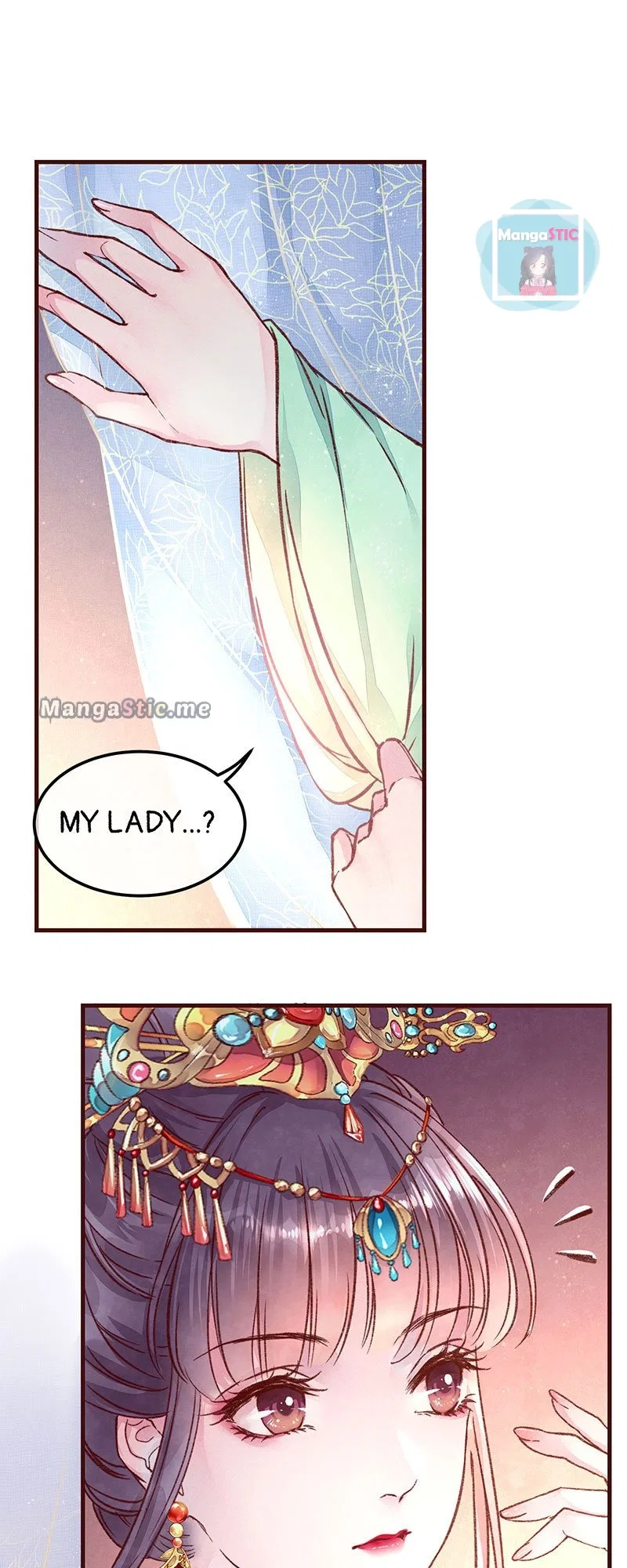 The Widowed Empress Needs Her Romance Chapter 1 – Page 13