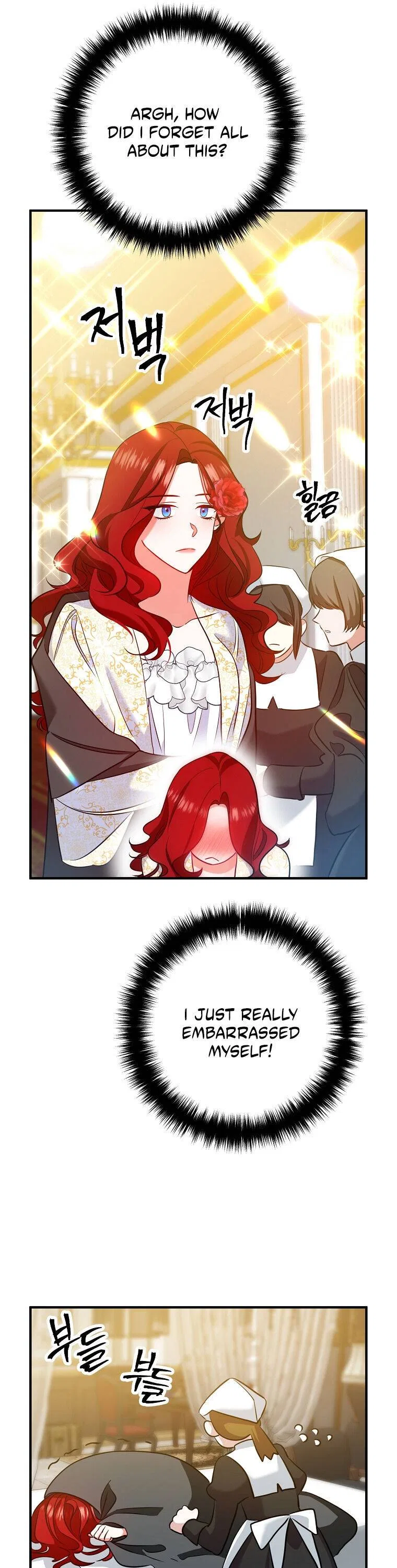 Divorce Me, Husband! Chapter 5 – Page 9