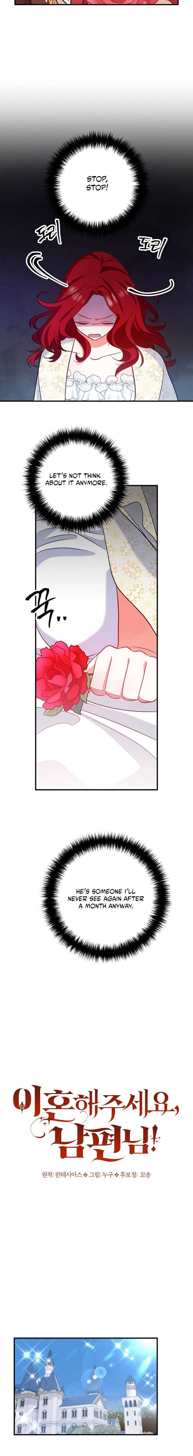 Divorce Me, Husband! Chapter 5 – Page 12