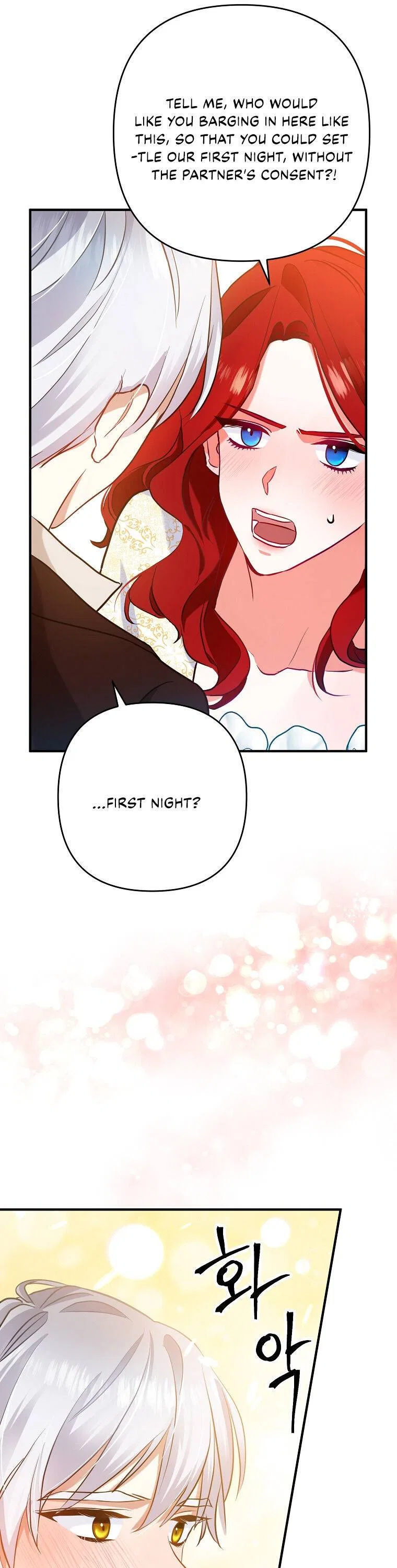 Divorce Me, Husband! Chapter 4 – Page 7