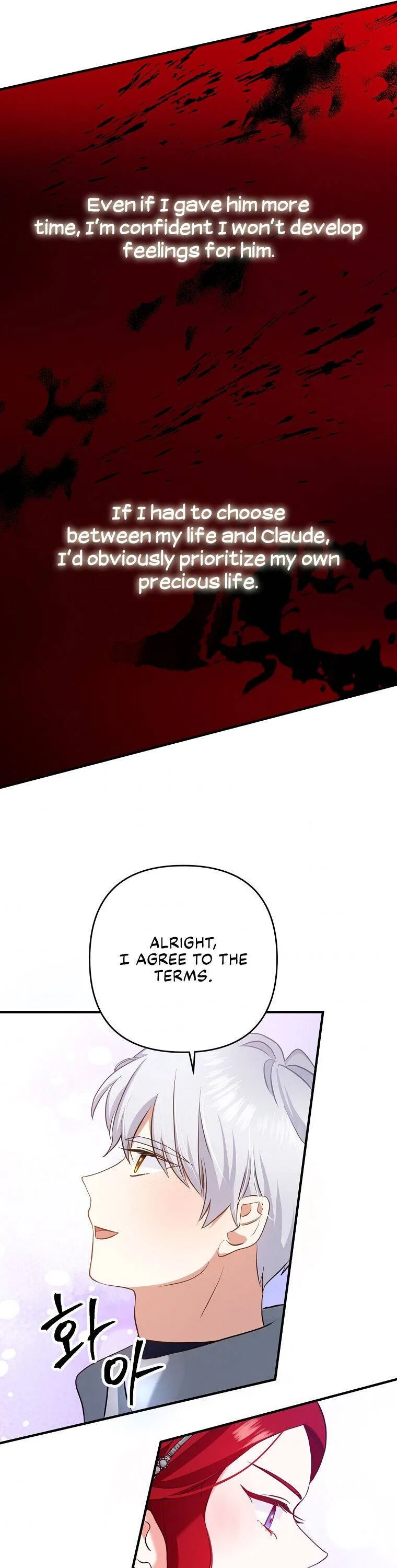 Divorce Me, Husband! Chapter 3 – Page 3