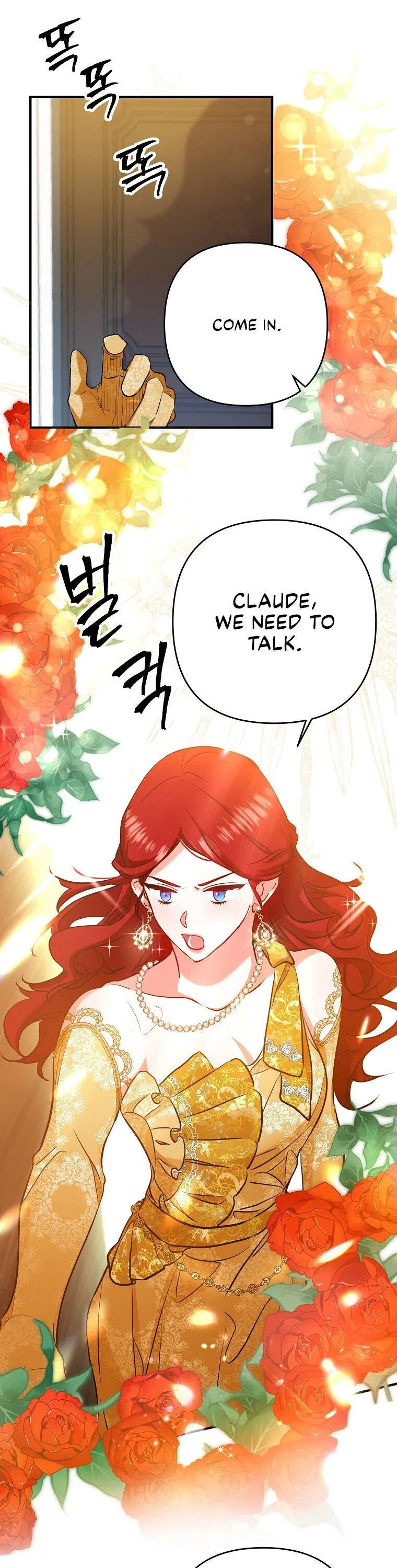 Divorce Me, Husband! Chapter 3 – Page 15