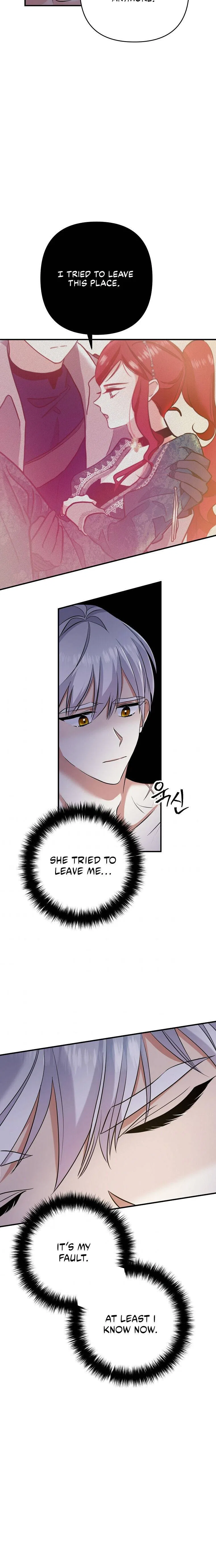Divorce Me, Husband! Chapter 3 – Page 32