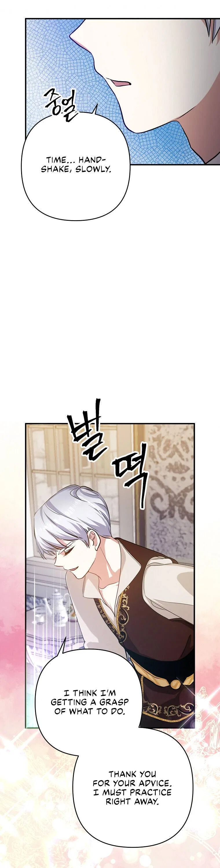 Divorce Me, Husband! Chapter 3 – Page 39