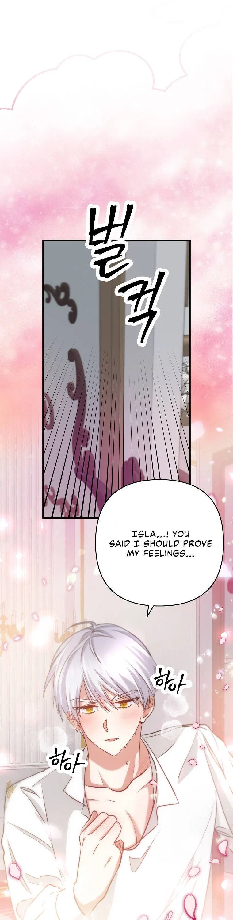 Divorce Me, Husband! Chapter 3 – Page 44