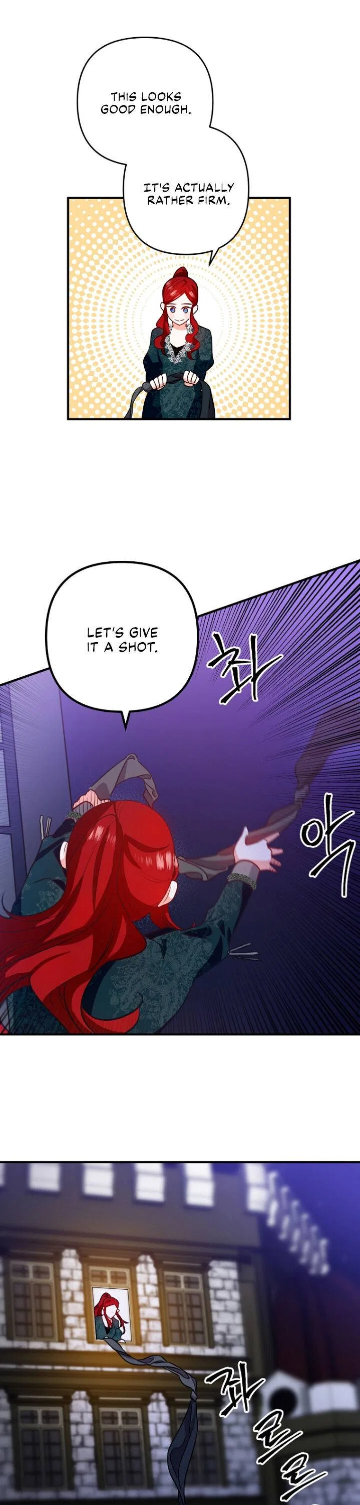 Divorce Me, Husband! Chapter 2 – Page 16