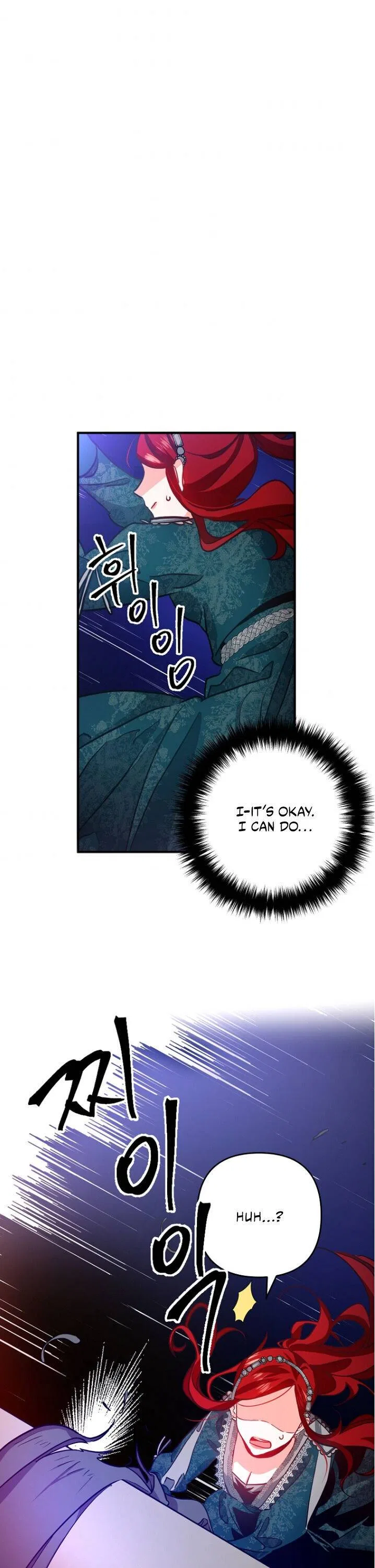 Divorce Me, Husband! Chapter 2 – Page 19