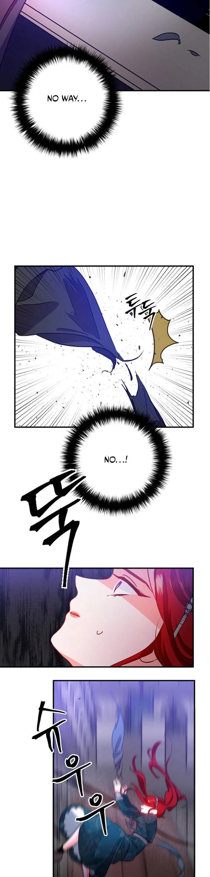 Divorce Me, Husband! Chapter 2 – Page 20