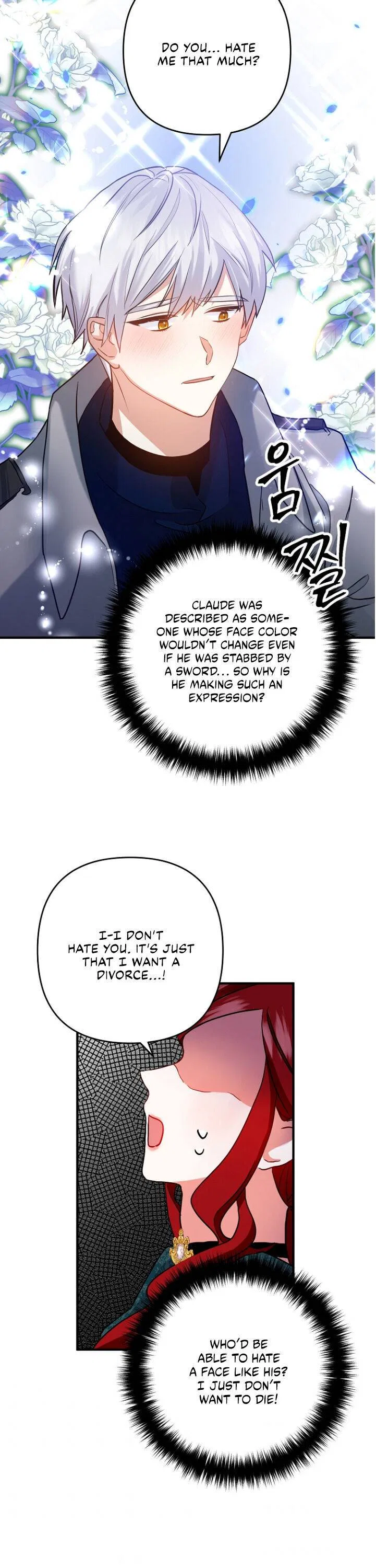 Divorce Me, Husband! Chapter 2 – Page 27