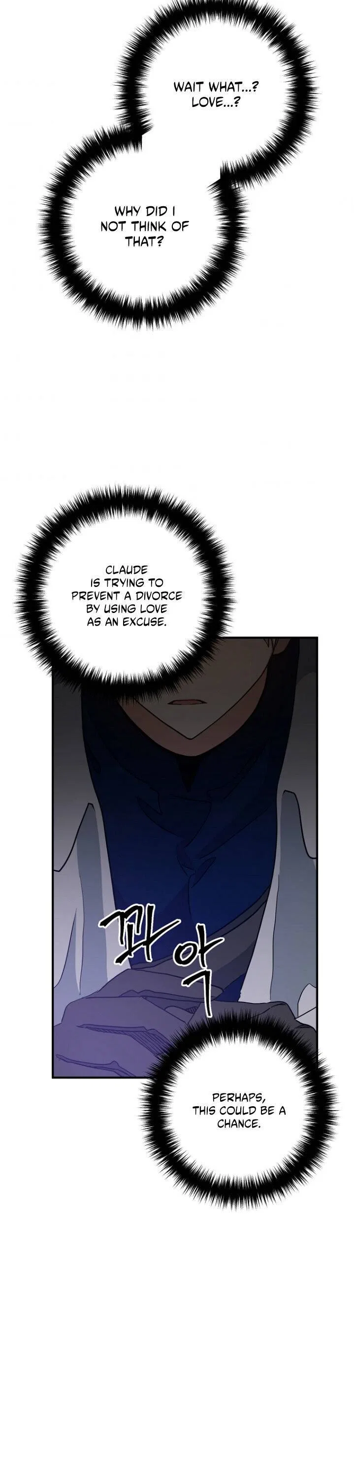 Divorce Me, Husband! Chapter 2 – Page 34
