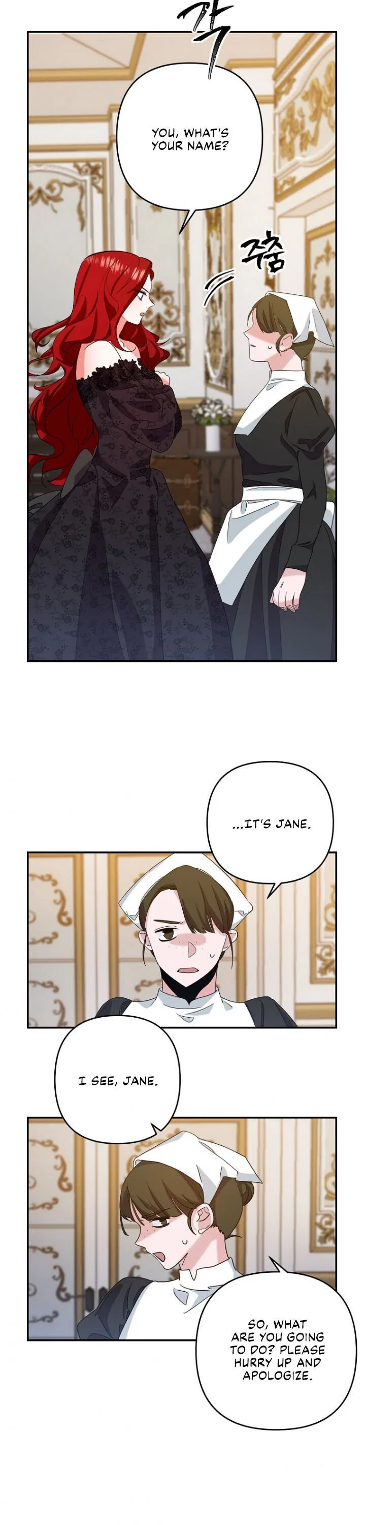 Divorce Me, Husband! Chapter 1 – Page 25