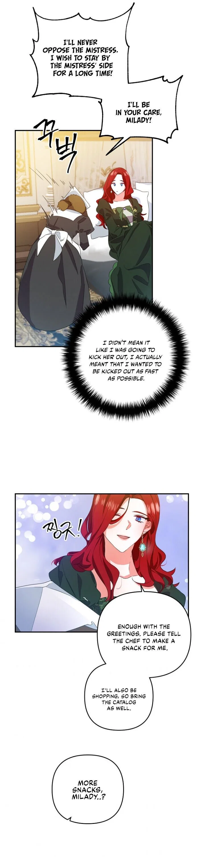 Divorce Me, Husband! Chapter 1 – Page 34