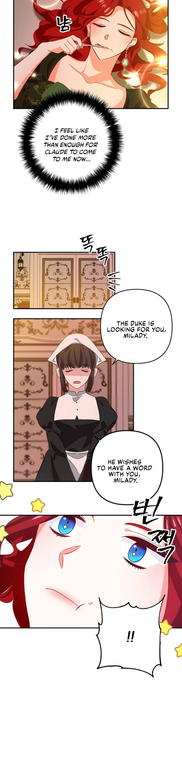 Divorce Me, Husband! Chapter 1 – Page 37