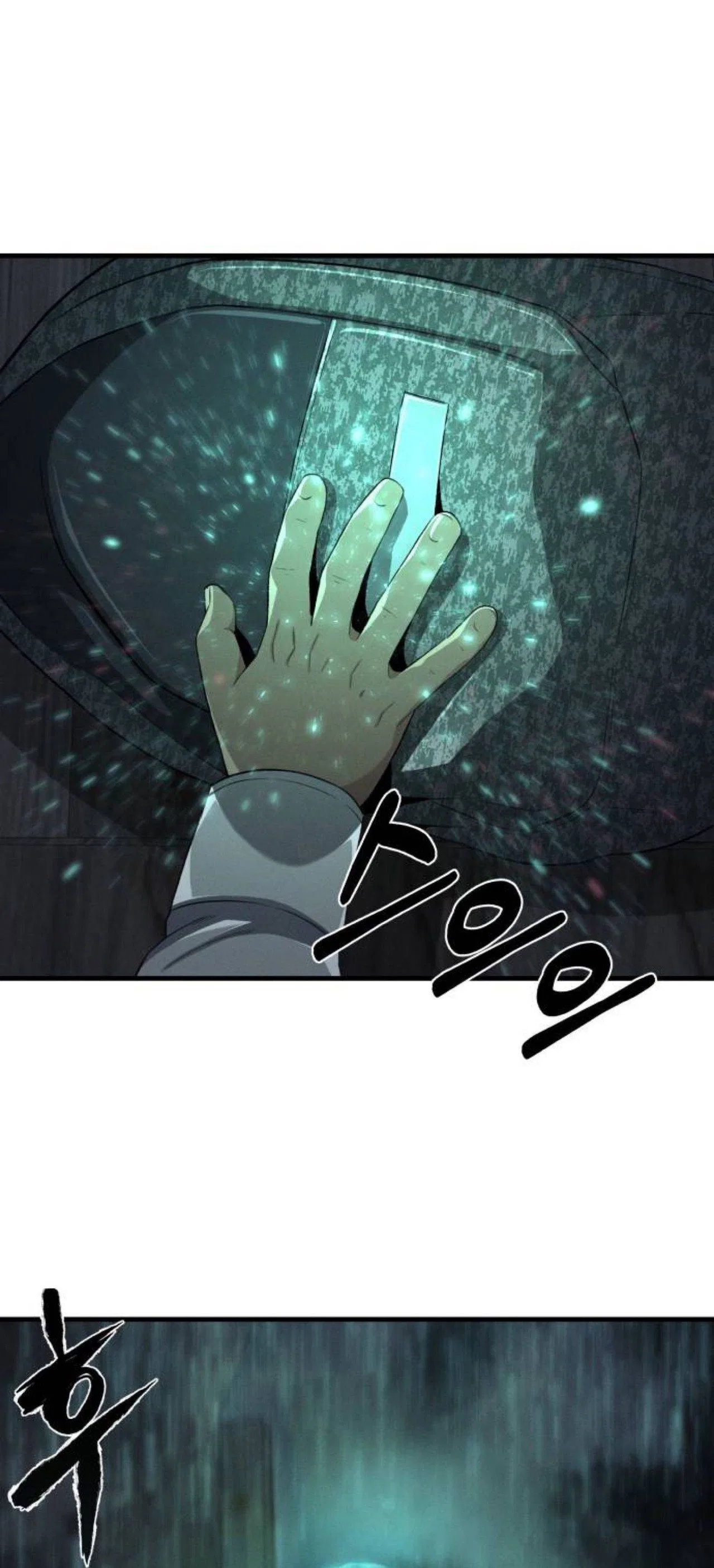 Competition For Revival Chapter 2 – Page 59