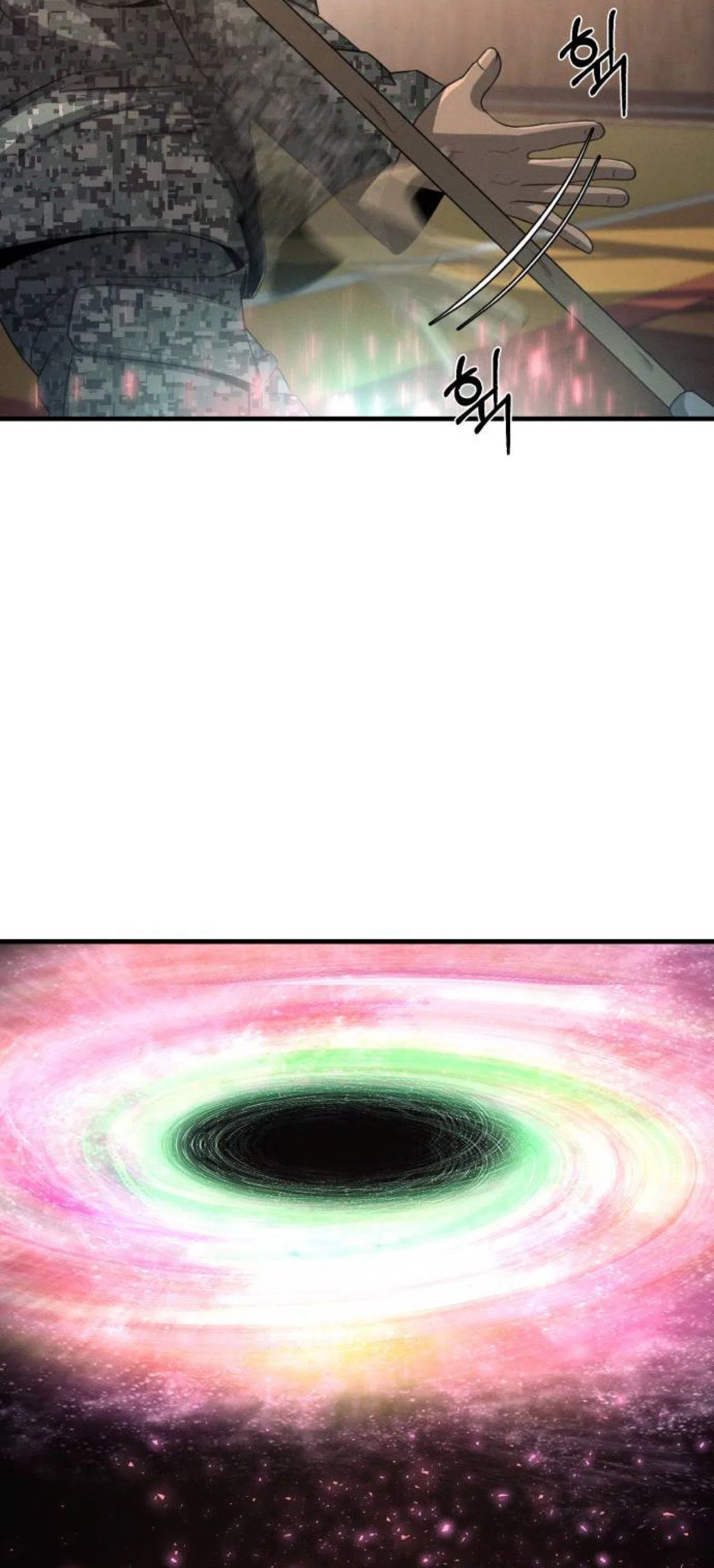 Competition For Revival Chapter 2 – Page 91