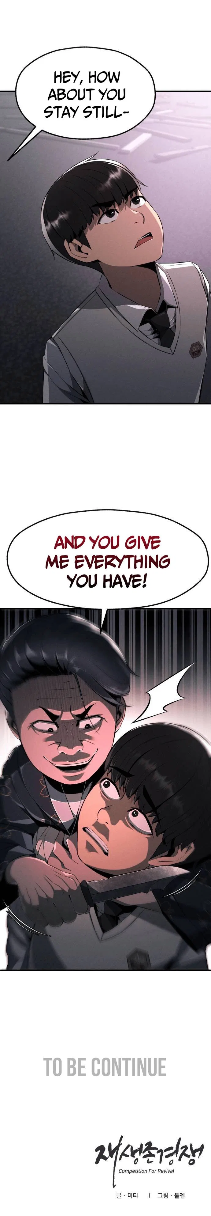 Competition For Revival Chapter 1 – Page 41