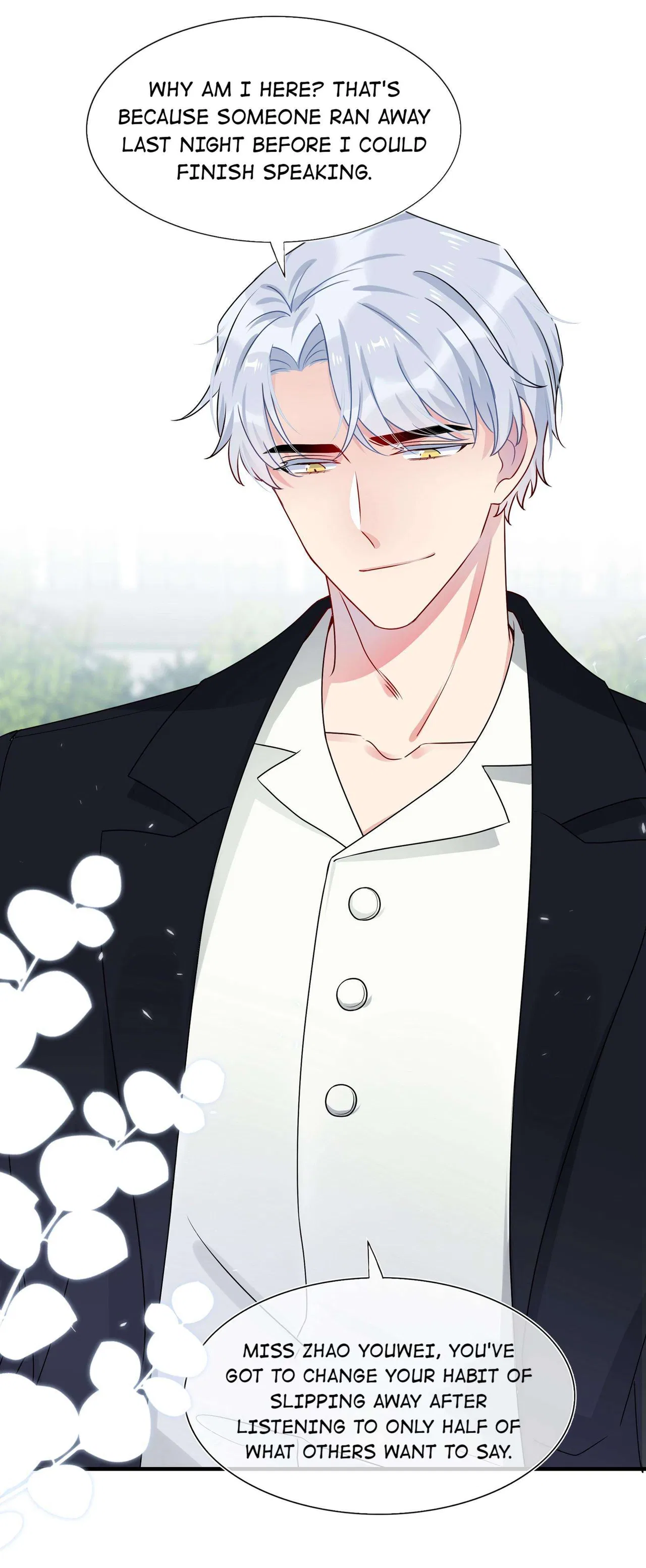 Contract Marriage: I Married My Cunning Childhood Friend Chapter 5 – Page 14