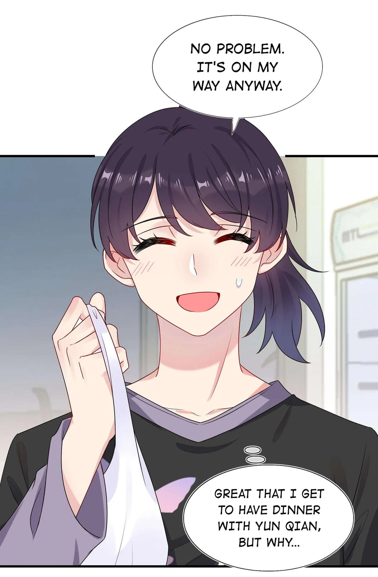 Contract Marriage: I Married My Cunning Childhood Friend Chapter 3 – Page 5
