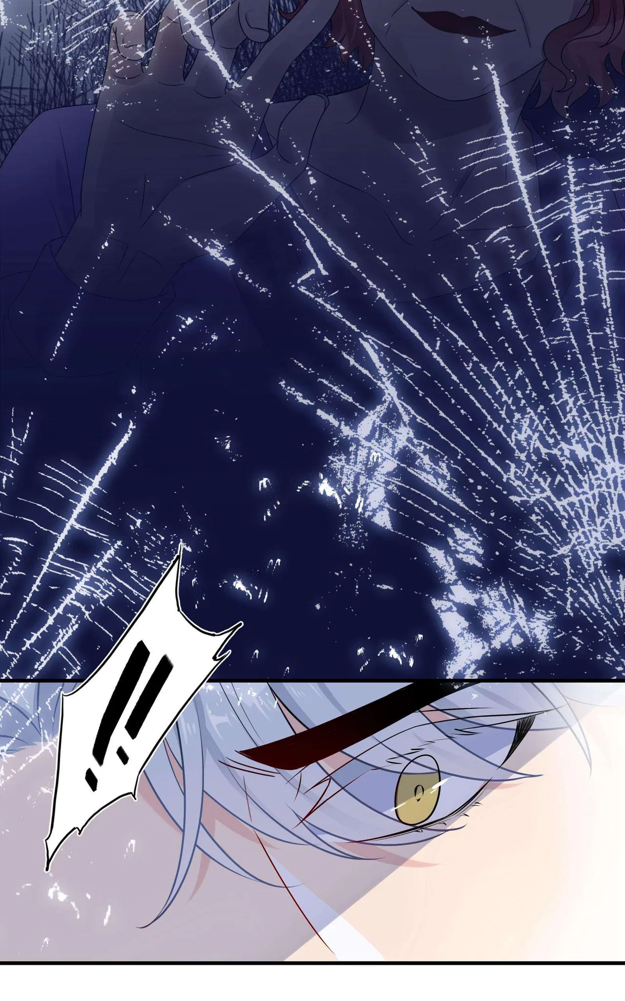 Contract Marriage: I Married My Cunning Childhood Friend Chapter 3 – Page 17