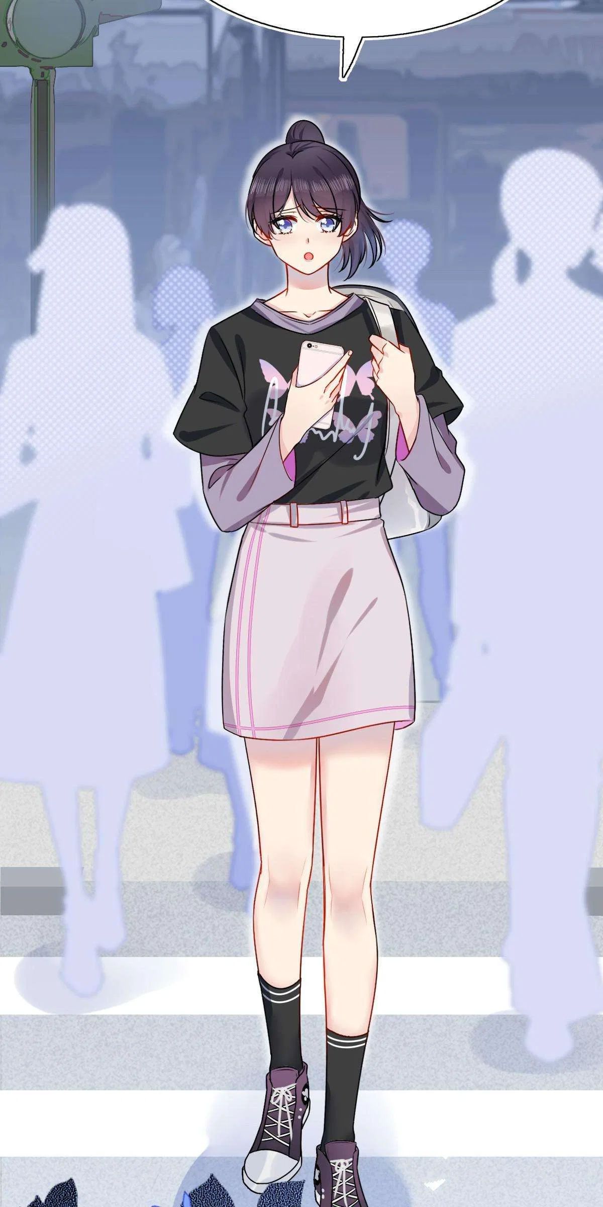 Contract Marriage: I Married My Cunning Childhood Friend Chapter 1 – Page 17