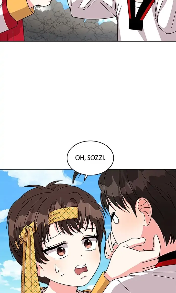 Fight for My Way Chapter 5 – Page 14